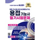이동명