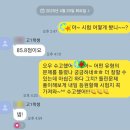 리더웨이미래를읽는어학원