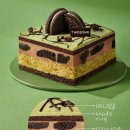 투썸플레이스 부산연산점 | 투썸 신상 떠먹는 두아박 솔직후기 꿀팁