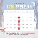 행복한여우