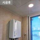 인화동-33 이미지