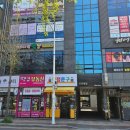 예쁨 | 울산 남외동 피부관리 매일예쁨 데콜테 베이직B 후기