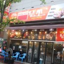 둔포우체국 이미지