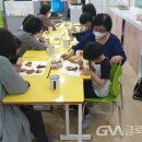 가야지역아동센터 이미지