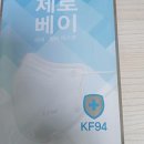 익산초당약국 이미지