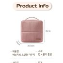 칸에브리 | [광고]에브리봄 로맨틱무드 대용량 여행용 화장품 파우치 후기｜올인원 분리수납 특대형 파우치 추천