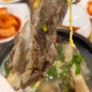 참조은명가람갈비 이미지