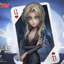 주식회사장원글로벌