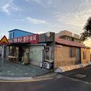 한경면사무소 이미지
