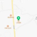 성상1리마을회관 이미지