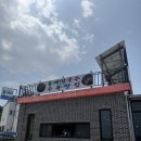 교암막국수 | 강원도/고성여행: 교암 막국수 평일 후기