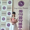 참음악학원 이미지