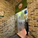 동남골 | 경기도 부천 돼지갈비 맛집 동남골 내돈내산 후기