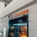 반성터미널 | 인천공항 1터미널 동방항공 비즈니스 라운지 솔직 후기