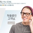 다비치안경원(시지점) 이미지