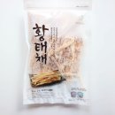 동보마켓 이미지