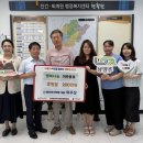 제이와이 - 연수구 송도 | 제이와이