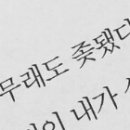아워홈신화테크노밸리 이미지