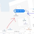중앙동작은도서관 이미지