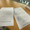 죽왕면행정복지센터(2층) 이미지