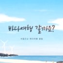 0원으로 시작해서 월급을 뛰어넘는 SNS 콘텐츠 만드는 비밀 with 미리캔버스 이미지