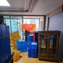 착한사람들 이미지