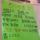 부광장 이미지