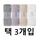 애터미 - 청주시 서원구 사창동 | 애터미