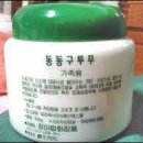 (유)동동 이미지