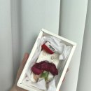 베르세종 이미지