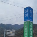 우리한우직판장식당 이미지