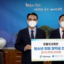 이엘치과병원 이미지