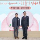 행복한 사람들 이미지