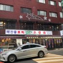 CU 왕십리도선점 이미지