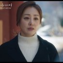 아사녀여, 함허의 여인이여!