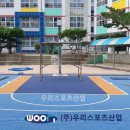 거제중앙중학교 이미지