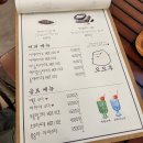 모모후 이미지