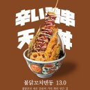 난향동-21 이미지