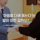 현진물산 이미지