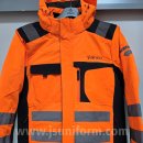 생활자수(야간) 이미지