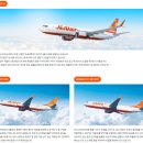 서초대로 57 | 제주항공 객실승무원 면접 재도전 후기