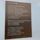 우리들의행복한치과의원 이미지