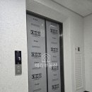 더블부동산공인중개사사무소 이미지