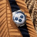 하이라이프 이미지