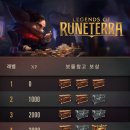 테라시스템