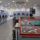워시엔조이셀프빨래방오목교역점