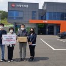 정원식품 미디어투데이