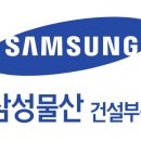 석정물산 이미지