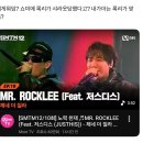 메밀꽃체육관 | (주먹이) 두근두근 4학년