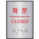 J0205 이미지